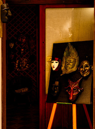 A mask shop